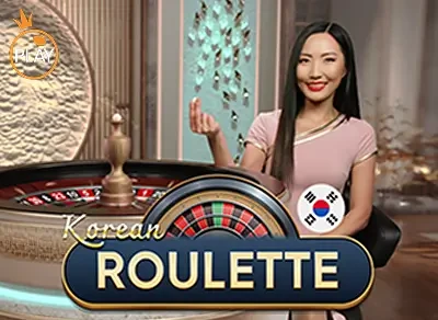 11BET Korean Roulette