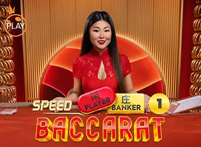 11BET Speed Baccarat 1