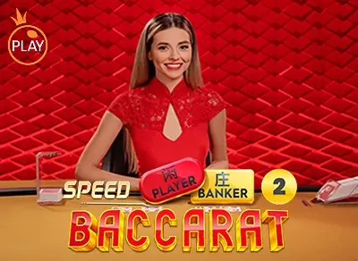 11BET Speed Baccarat 2