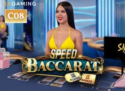 11BET Speed Baccarat C08
