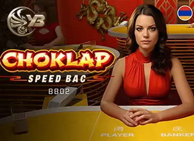 11BET Choklap Speed Baccarat BB02